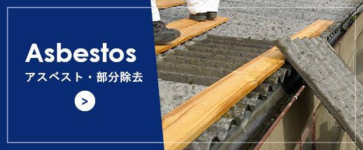 mini-banner1 ホーム